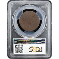 1793 Liberty Cap Large Cent (1c) S-13 Reverse Slab Image
