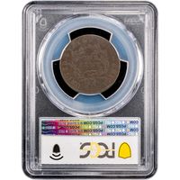 1794 Liberty Cap Large Cent (1c) S-49 Reverse Slab Image