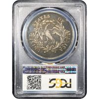 1795 Draped Bust Dollar ($1) Off-Center Reverse Image