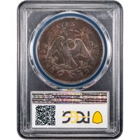 1795 Flowing Hair Dollar ($1) 2 Leaves Reverse Slab Image