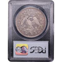 1795 Flowing Hair Dollar ($1) 2 Leaves Reverse Slab Image