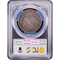 1795 Flowing Hair Half Dollar (50c) O-122 Reverse Image