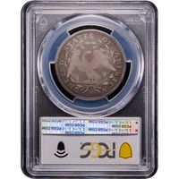 1795 Flowing Hair Half Dollar (50c) Reverse Image
