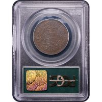 1795 Liberty Cap Large Cent (1c) Plain Edge OGH Reverse Slab Image