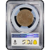 1795 Liberty Cap Large Cent (1c) Plain Edge Reverse Image