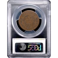 1795 Liberty Cap Large Cent (1c) Plain Edge Reverse Slab Image