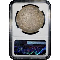 1796 Draped Bust Dollar ($1) Small Date Large Letters Reverse Image