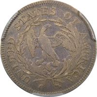 1796 Draped Bust Quarter (25c) Photo 4