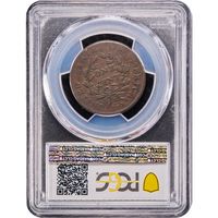 1798 Draped Bust Large Cent (1c) 2nd Hair Style Reverse Slab Image