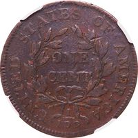 1798 Draped Bust Large Cent (1c) First Hair Style S-148 Photo 4