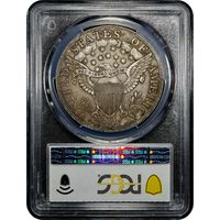 1799 Draped Bust Dollar ($1) Reverse Image