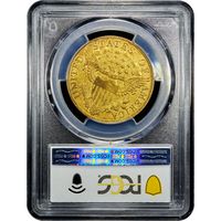 1799 Draped Bust Gold Eagle ($10) Small Stars Obverse Reverse Image
