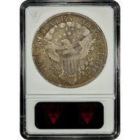 1799/8 Draped Bust Dollar ($1) B-3 15 Reverse Stars Reverse Image