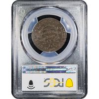 1800 Draped Bust Large Cent (1c) S-197 Reverse Slab Image