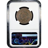 1800 Draped Bust Large Cent (1c) S-205 Reverse Slab Image