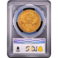 1801 Draped Bust Gold Eagle ($10) Reverse Image