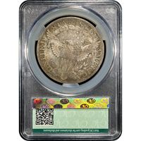 1802 Draped Bust Dollar ($1) Wide Date Reverse Image