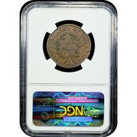 1803 Draped Bust Large Cent (1c) Small Date Large Fraction Reverse Slab Image
