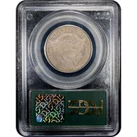 1804 Draped Bust Quarter (25c) OGH Reverse Image