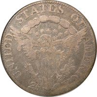 1804 Draped Bust Quarter (25c) OGH Photo 4