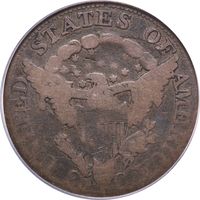 1805 Draped Bust Quarter (25c) Photo 4