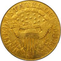 1806 Draped Bust Gold Half Eagle ($5) Knobbed 6, 7x6 Stars Photo 4