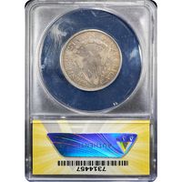 1806 Draped Bust Quarter (25c) Reverse Slab Image