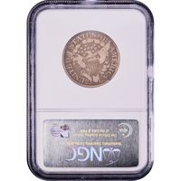 1806/5 Draped Bust Quarter (25c) Reverse Image