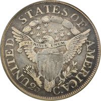 1806/5 Draped Bust Quarter (25c) OGH Photo 4