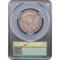 1806/5 Large Stars Draped Bust Half Dollar (50c) Overton 103 Reverse Slab Image