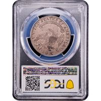 1807 Capped Bust Half Dollar (50c) Large Stars 50/20 Reverse Image