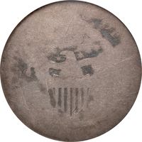 1807 Draped Bust Quarter (25c) Photo 4