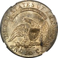 1808 Capped Bust Half Dollar (50c) Photo 4