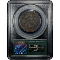 1808 Classic Head Large Cent (1c) Reverse Slab Image