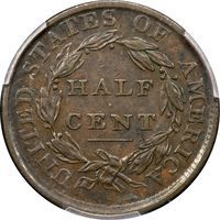 1809/6 Classic Head Half Cent (1/2c) C-5 9 Over Inverted 9 Reverse Image
