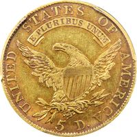 1810 Capped Bust Gold Half Eagle ($5) Large Date, Large 5 Reverse Image