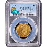 1810 Capped Bust Gold Half Eagle ($5) Large Date, Large 5 Obverse Image