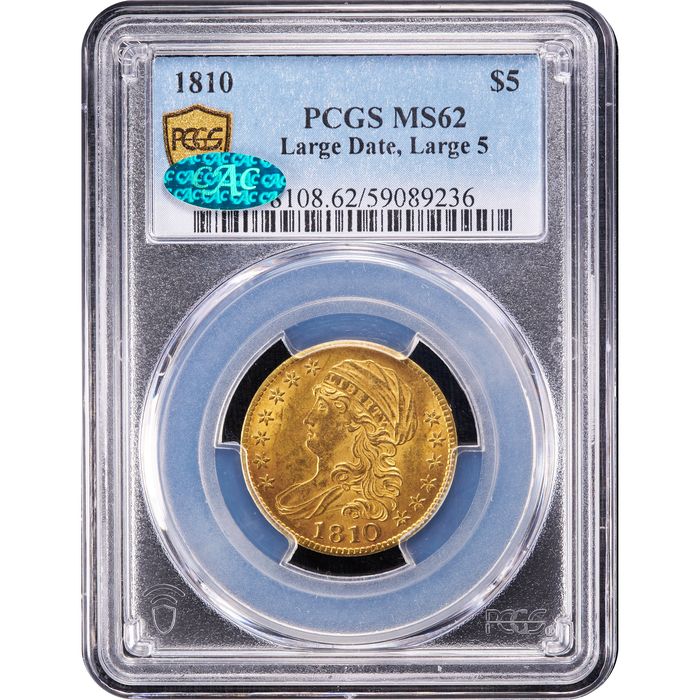 1810 Capped Bust Gold Half Eagle ($5) Large Date, Large 5 Obverse Image
