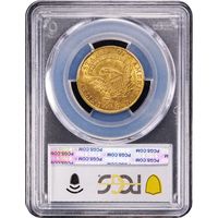 1810 Capped Bust Gold Half Eagle ($5) Large Date, Large 5 Reverse Image