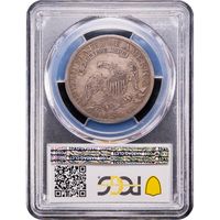 1811 Capped Bust Half Dollar (50c) Large 8 Reverse Image
