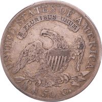 1811 Capped Bust Half Dollar (50c) Large 8 Photo 4