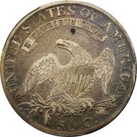 1811 Capped Bust Half Dollar (50c) Large 8 Photo 4