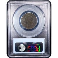 1811 Classic Head Half Cent (1/2c) Cohen 1 Reverse Image