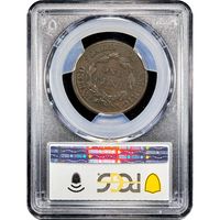 1812 Classic Head Large Cent (1c) Large Date S-289 Reverse Image