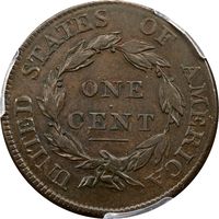 1812 Classic Head Large Cent (1c) Large Date S-289 Photo 4