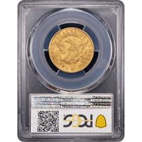 1813 Capped Bust Gold Half Eagle ($5) Reverse Slab Image