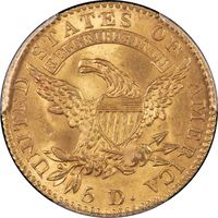 1813 Capped Bust Gold Half Eagle ($5) Reverse Image