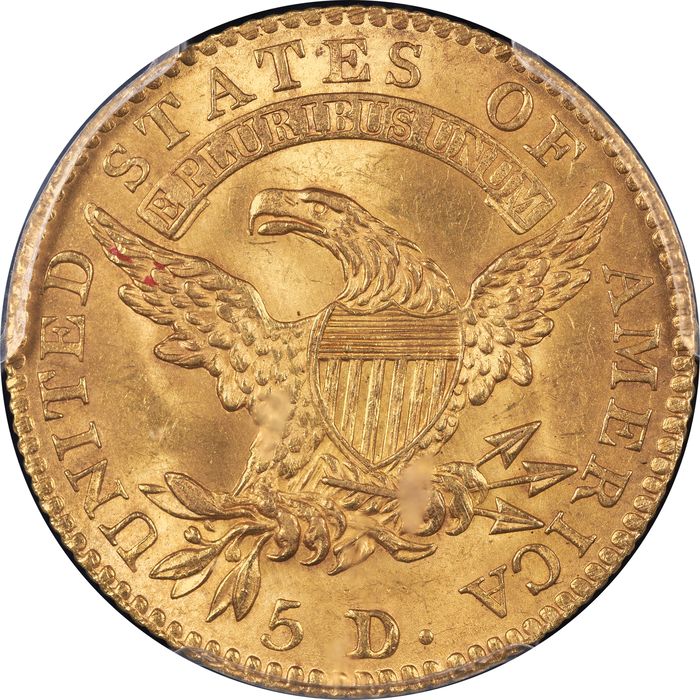 1813 Capped Bust Gold Half Eagle ($5) Reverse Image