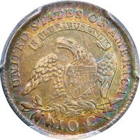 1814 Capped Bust Dime (10c) Large Date Photo 4