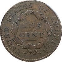 1814 Classic Head Large Cent (1c) Crosslet 4 S-294 Reverse Image
